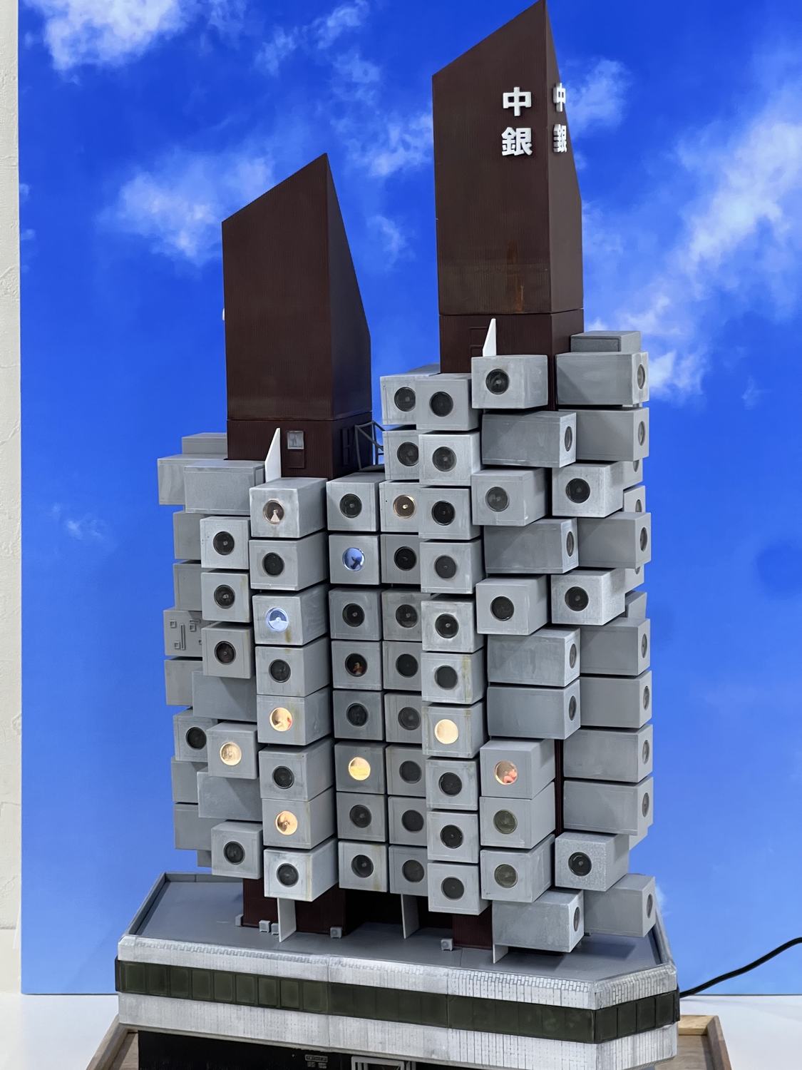 中銀カプセルタワービル 全景